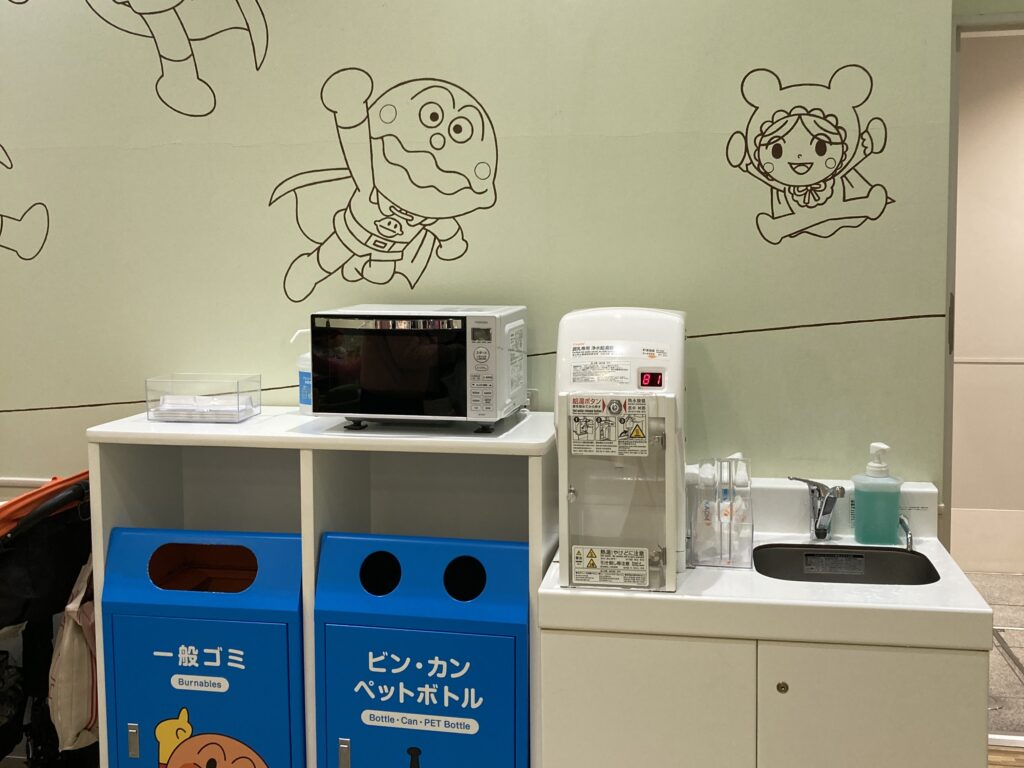 アンパンマンミュージアムの電子レンジ・給湯器