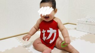 坊 コスプレ 赤ちゃんの作り方｜前掛けを100均で手作り【千と千尋】