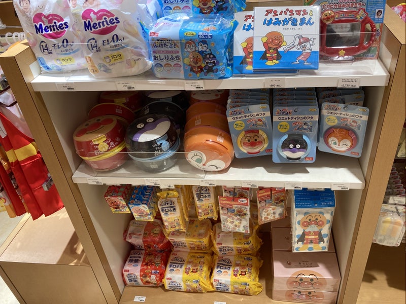 アンパンマンミュージアム赤ちゃん用品