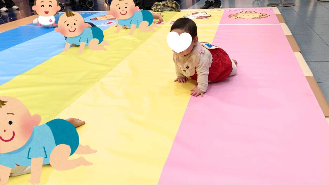 アカチャンホンポのはいはいレース